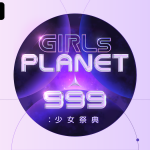 GIRLS PLANET 999 / (C)CJ ENM Co., Ltd, All Rights Reserved