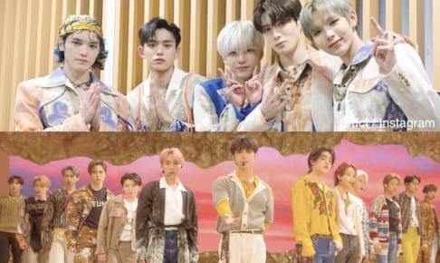NCT SEVENTEEN