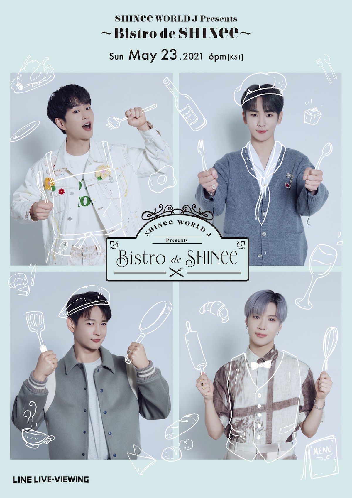 SHINee 提供画像