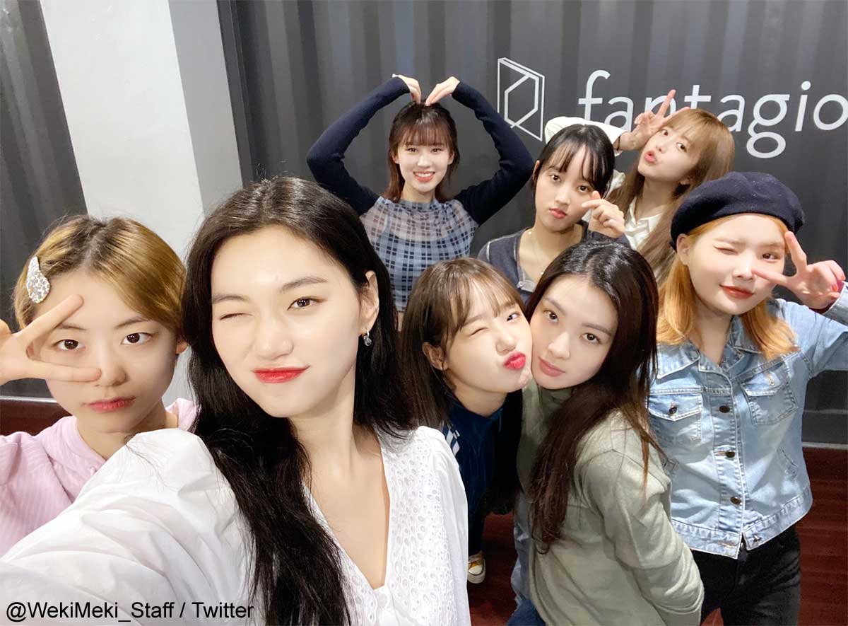 Weki Meki