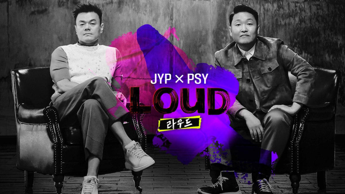 J.Y Park ＆ PSY / 「LOUD」はdTVで日本独占配信中、1話は「LOUD」公式YouTubeにて無料配信中、以後毎週土曜午前0時より1話ずつ配信