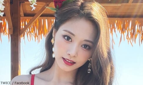 TWICE ツウィ