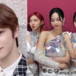 NCT ソンチャン aespa