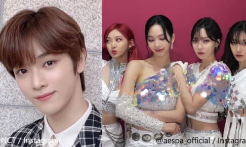 NCT ソンチャン aespa