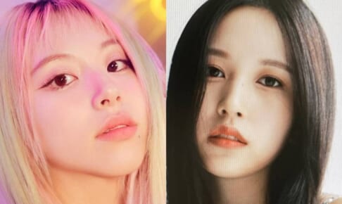 Twice ミナ 1分で完成させた絵のクオリティが高すぎる もしかして自画像 一番よく描くというキャラクターがカワイすぎる Kpop Monster Twice ミナ 1分で完成させた絵のクオリティが高すぎる もしかして自画像 一番よく描くというキャラクターがカワイすぎる Kpop Monster
