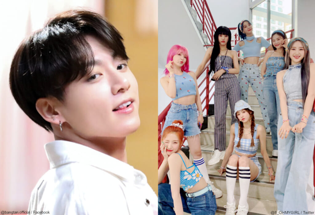 BTS ジョングク、今すぐOH MY GIRLのメンバーになるべき！？ あの大ヒット曲をノリノリで踊りだしたジョングクの姿にびっくり