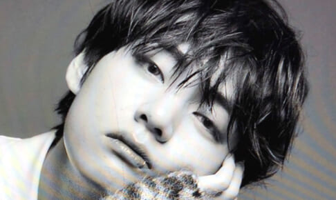 BTS V