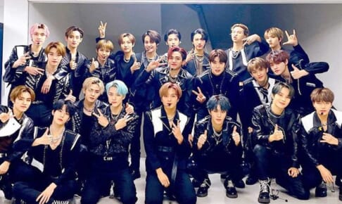 NCT