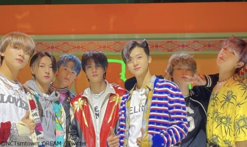 NCT DREAM