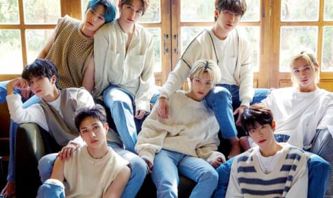 Stray Kids