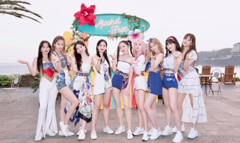 Twice Alcohol Free Mv撮影は恥ずかしかった 自分を見つめたり 演技したり 慣れない撮影方法に動揺していたことを明かす 動画 Kpop Monster