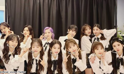 IZ*ONE