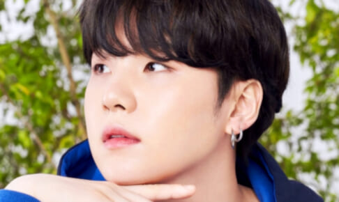 BTS シュガ