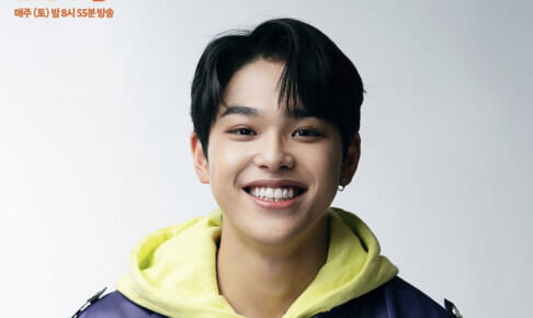 JYP練習生 アマル
