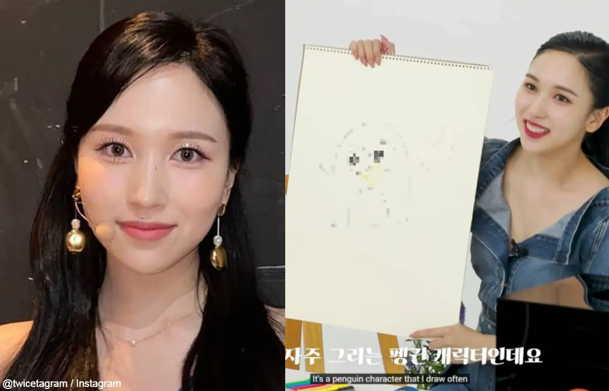 Twice ミナ 1分で完成させた絵のクオリティが高すぎる もしかして自画像 一番よく描くというキャラクターがカワイすぎる Kpop Monster Twice ミナ 1分で完成させた絵のクオリティが高すぎる もしかして自画像 一番よく描くというキャラクターがカワイすぎる Kpop Monster