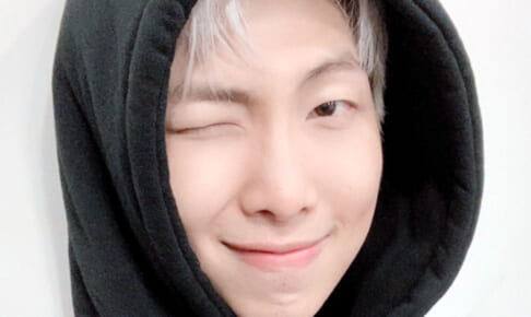 BTS RM