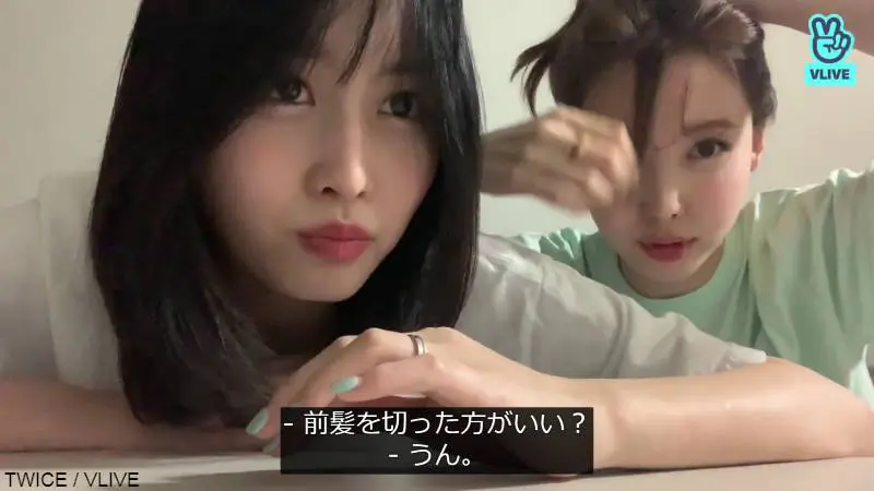 Twice モモは ナヨンの前髪 あり派 なし派 興味ないの 笑 未だ決着のつかないナヨンの前髪への正直すぎるコメントに爆笑 Kpop Monster Twice モモは ナヨンの前髪 あり派 なし派 興味ないの 笑 未だ決着のつかないナヨンの前髪への正直すぎるコメントに爆笑 Kpop Monster