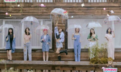 OH MY GIRL