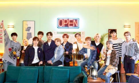 SEVENTEEN