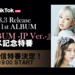 BLACKPINK