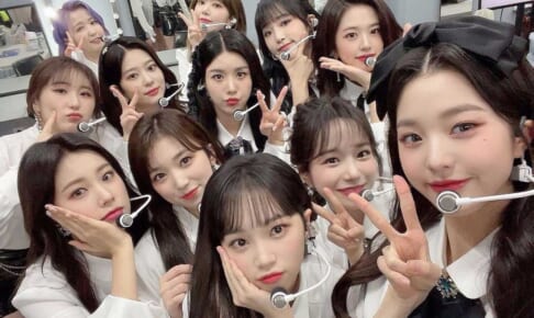 IZ*ONE