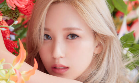 TWICE ミナ