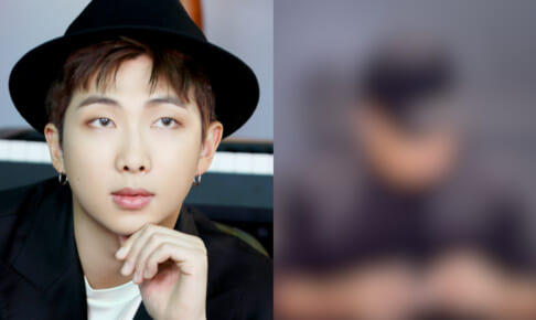 BTS RM