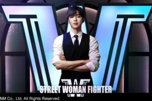カン・ダニエル『STREET WOMAN FIGHTER』