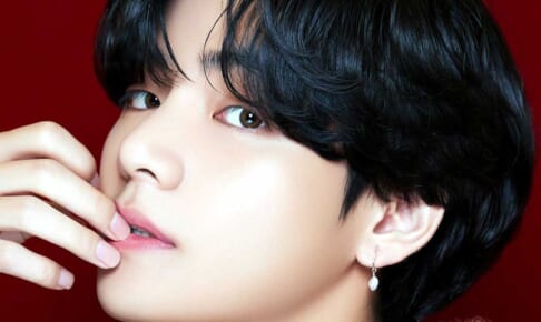 BTS V