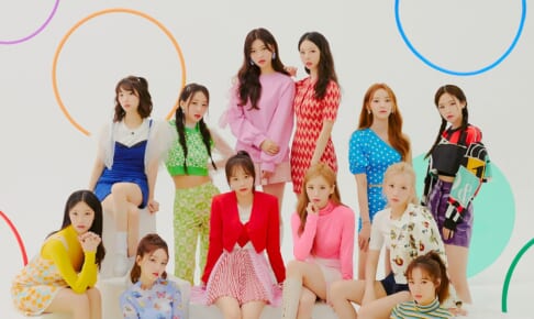 LOONA（今月の少女）