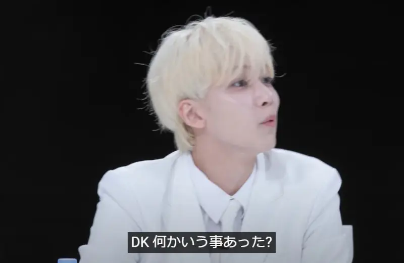 Seventeen ドギョムのトンデモない爆弾発言にメンバー大ブーイング がいつ終わるかわからない なんて悲しすぎる 息ピッタリに批判するメンバーたち タジタジなドギョムのリアクションに爆笑 Kpop Monster