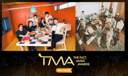 「2021 THE FACT MUSIC AWARDS」