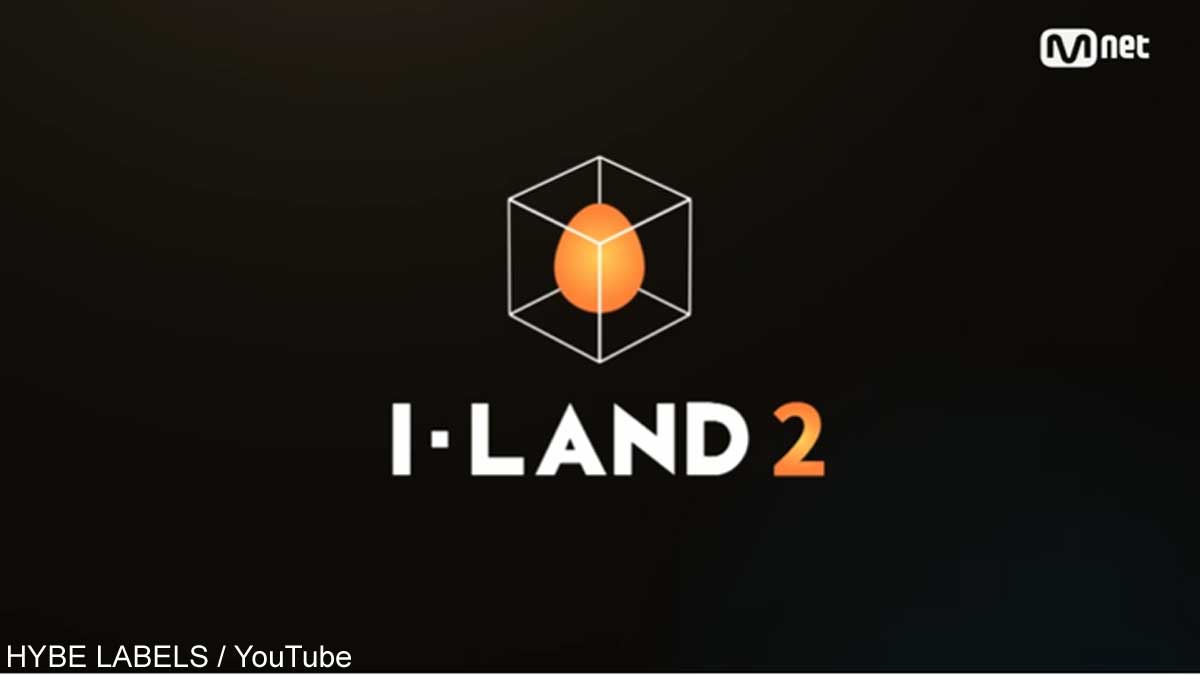 『I-LAND 2』