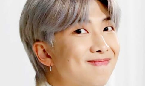BTS RM