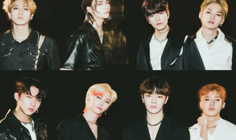Stray Kids