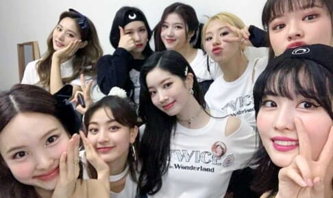 TWICE