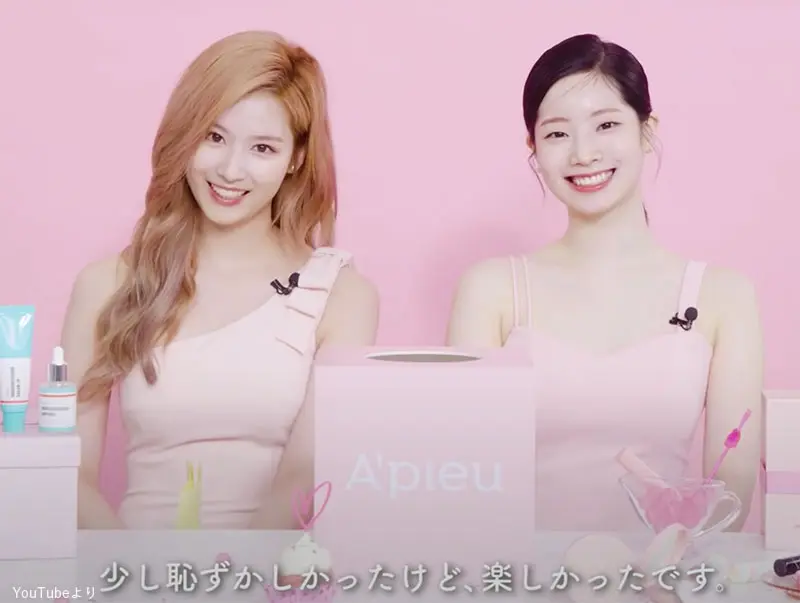 Twice サナ 恥ずかしすぎる撮影に照れまくり 愛嬌担当 スキンシップ多めのサナでも躊躇してしまった瞬間とは 見ているファンも思わずドキドキするような最新映像は必見 ページ 484 Kpop Monster