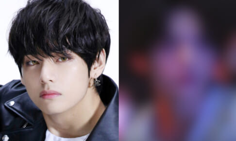 BTS V