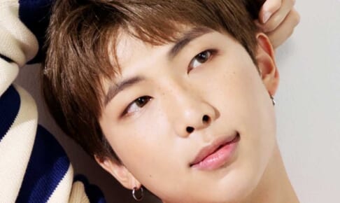 BTS RM
