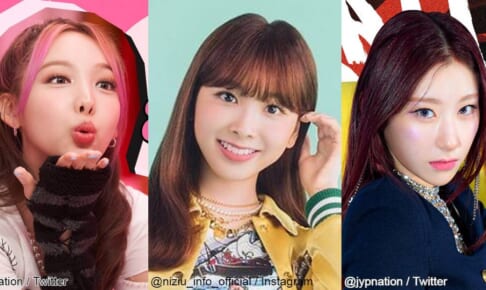 TWICE ナヨン（左）、NiziU ミイヒ（中央）、ITZY チェリョン（右）