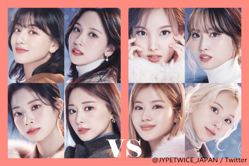 TWICE