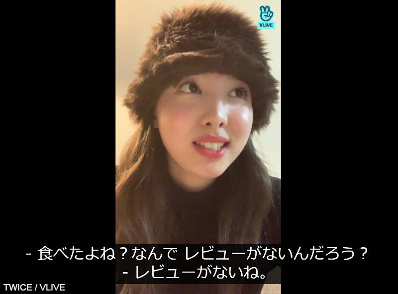 「食べたかな？きっともう食べたよね？」「なんでレビューがないんだろう」と、未だにケーキが気になる ナヨンとモモ