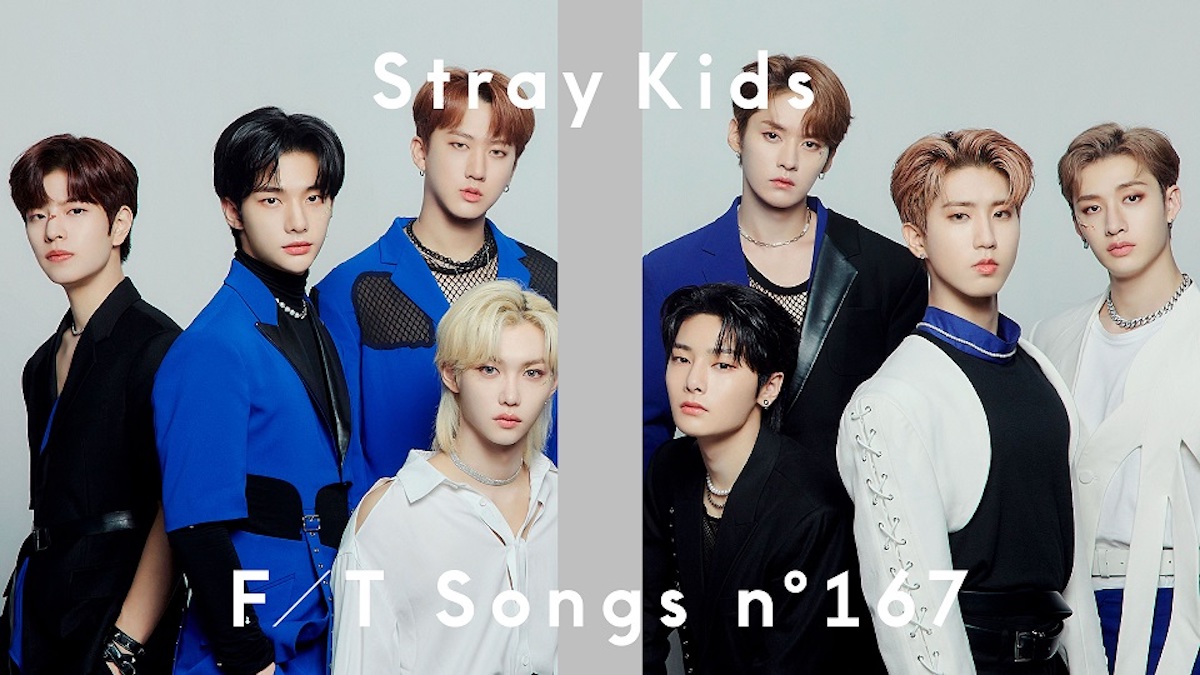 Stray Kids