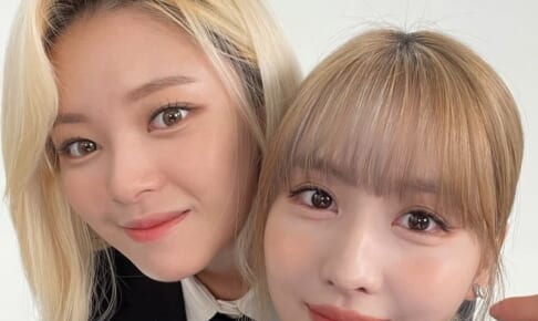 TWICE ジョンヨン モモ