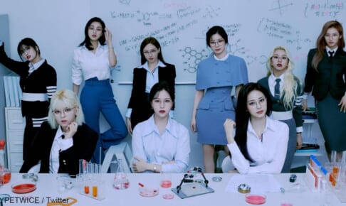 TWICE