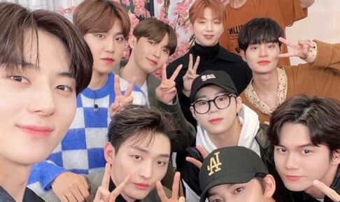 Wanna One