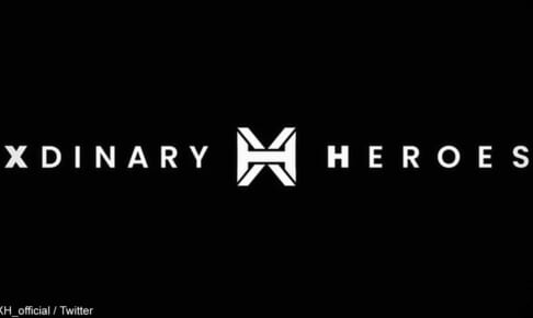 Xdinary Heroes