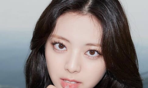 ITZY ユナ