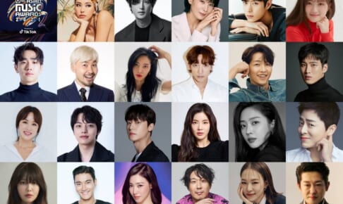 「2021 MAMA」プレゼンター ⓒ CJ ENM Co., Ltd, All Rights Reserved.