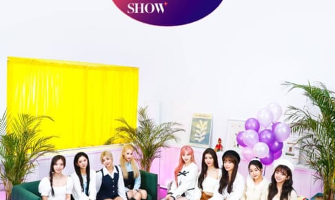 「Kep1er Debut Show」